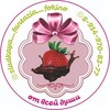 Логотип телеграм канала @sladkaya_fantazia_fokino — Сладкая фантазия Фокино