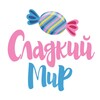 Логотип телеграм канала @sladkimir29 — Сладкий мир 🍭🍬🍫🧁