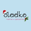 Логотип телеграм канала @sladkosladkosamara — Sladko.sladko