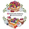 Логотип телеграм канала @sladusikbakery — Sladusik.bakery