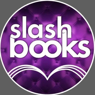 Логотип телеграм канала @slashbooks — Slash books