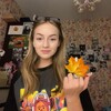 Логотип телеграм канала @slattt13 — анти фанаты слатт.т13❌❌❌