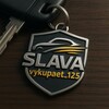 Telegram channel Slava_Vykupaet_125 logo