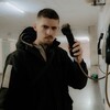 Логотип телеграм канала @slavakrayd — Маркетинг для психолога