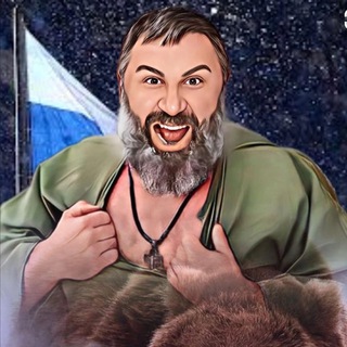 Логотип телеграм канала @slavamaxuta — Максюта - и точка