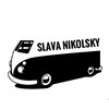 Логотип телеграм канала @slavanikolsky — Слава Никольский | Авто