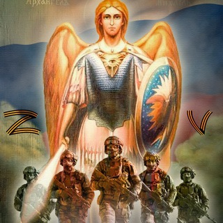 Логотип телеграм канала @slavarussia1 — СЛАВА РОССИИ🇷🇺