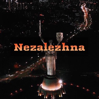 Telegram channel Nezalezhna logo