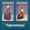 Логотип телеграм канала @slavcay — Клуб УСПЕХ