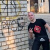 Логотип телеграм канала @slavininbogdan — Рузские Борцы с Нищими