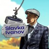 Логотип телеграм канала @slavkaivanovtv — IvanovTV