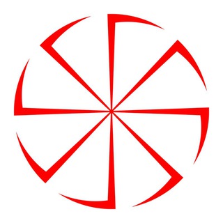 Логотип телеграм канала @slavkultura — Славяно-языческая культура сегодня.