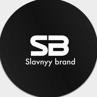 Логотип телеграм -каналу slavnyybrand — Slavnyy Brand