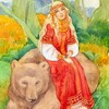 Логотип телеграм канала @slavynstvosiynaiisa — ☀️🌜БОЖЕСТВЕННАЯ МАГИЯ🍀