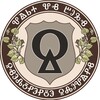 Логотип телеграм канала @slaweniskadelatg — Slaweniska dela | Деяния славян