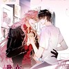 Логотип телеграм канала @slaydanmei — китайское орео, корейский чокопай
