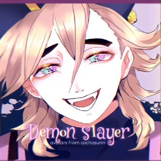 Логотип телеграм канала @slayerartss — Demon slayer | Клинок рассекающий демонов