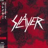 Логотип телеграм канала @slayerb — SLAYER|Official Music
