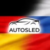 Логотип телеграм канала @sled_car — 🏁 𝐀𝐔𝐓𝐎𝐒𝐋𝐄𝐃 🏁