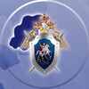 Логотип телеграм канала @sledcom_dnr — Следком ДНР