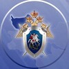 Логотип телеграм канала @sledcom_kherson — Следком Херсонской области