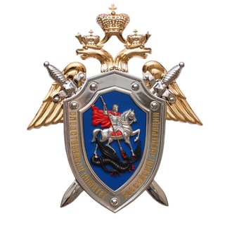 Логотип телеграм -каналу sledcomkh — Следственный комитет / Херсонская обл.