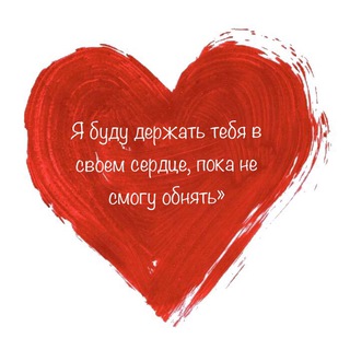 Логотип телеграм канала @sleep_and_be — Крылья носа , сон и явь