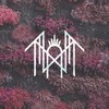 Логотип телеграм канала @sleeptokenvk — Sleep Token | Russian Fan Community
