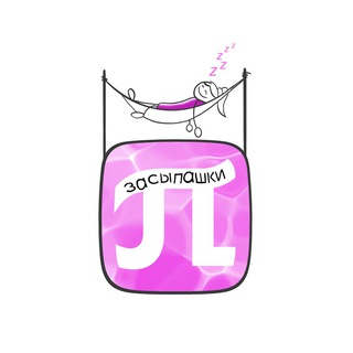 Логотип телеграм канала @sleepy_spbstu — засыпашки политеха