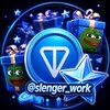 Логотип телеграм канала @slenger_boy — Slenger