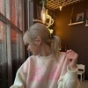 Логотип телеграм канала @slepochkka — Ириночка Слипочка🧘🏼‍♀️