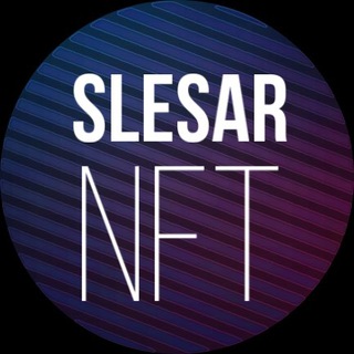 Логотип телеграм канала @slesar_nft — TON NFT SLESAR