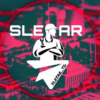 Логотип телеграм канала @slesar_tg — Слесарь в Telegram