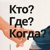 Логотип телеграм канала @slet_24 — #slet24
