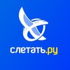Логотип телеграм канала @sletat_nsk — Горящие туры. Слетать.ру