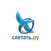 Telegram channel Слетать.ру logo