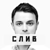 Логотип телеграм канала @slezy_satoshii — Слезы Сатоши