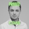 Логотип телеграм канала @slezysatoshisl — слив слезы сатоши