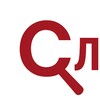 Логотип телеграм канала @slidstvo_ua — СЛЕДОВАТЕЛЬ