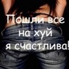 Логотип телеграм канала @slilaaaaaaaa — СЛИЛАДЕНЬГИ