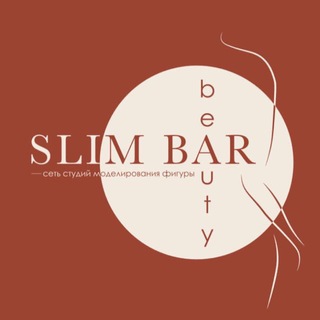Logo of telegram channel slim_bar — Slim Bar