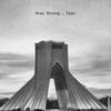 لوگوی کانال تلگرام slipnetir — کانفینگ npvt |پروکسی | توییت فندوقی | Am tunnel
