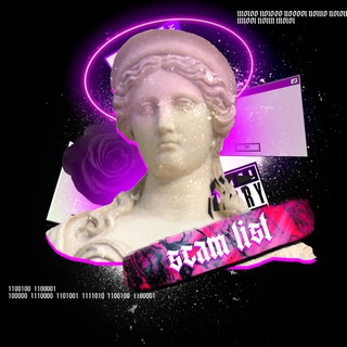 Логотип телеграм канала @slist_cc — SCAM LIST | Classical Cola