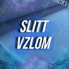 Логотип телеграм канала @slitt_vzlom — ВЗЛОМ HCR2 ⚡