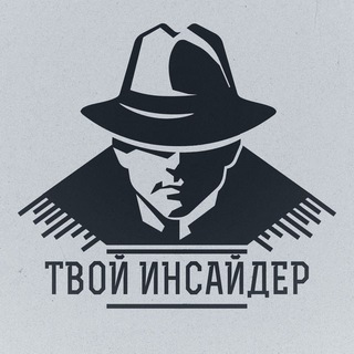 Логотип телеграм канала @sliv_bet — VIP СЛИВ