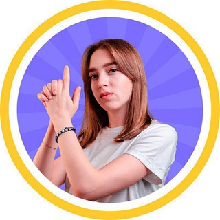 Логотип телеграм канала @sliv_ege94 — СОТКА СЛИВ ОНЛАЙН-ШКОЛА