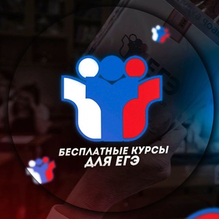 Логотип телеграм канала @sliv_umskul_cmehariky — Слив Умскул