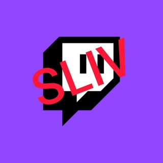 Логотип телеграм канала @sliv1blog — 🔥SLIV TWITCH🔥 Сливы стримерш 18 