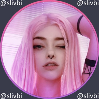 Логотип телеграм канала @slivbi — Переходник бы 🤔
