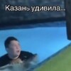 Логотип телеграм канала @slivcottagekazan — Слив с коттеджа Казани | пантера Казань